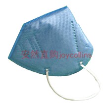 10 only loaded towards the Xia KN95 mask adult anti-haze anti-dust filter PM2 5 mask HZ blue spot