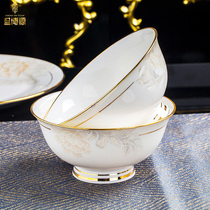 Jingdezhen bowls and dishes set with Nordic style golden-edged bowls and dishes combination bone china tableware high-end light luxury