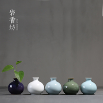 Yan Xiangfang Ru Kiln Flower Shop Ceramic Retro Zen Small Vase Creative Hydroponic Home Office Decoration Ornaments