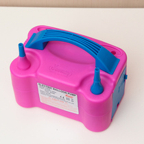 Balloon machine electric pump Arch balloon pumping tool Wedding balloon double hole inflator opening arrangement