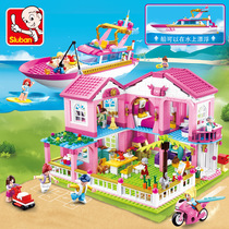 Little Luban assembled childrens toys building blocks Princess Villa Castle City 3-6-8-9-year-old girl puzzle