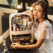 Net red cosmetics storage box with lid dustproof household lipstick skin care cosmetic box dressing table desktop rack