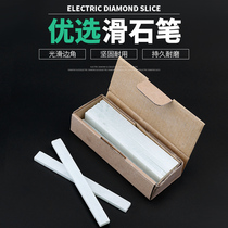 Stone stroke line Stone slide pen Construction welder mark widened thickened talc pen White childrens blackboard brush