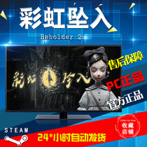 PCs genuine Chinese steamplay rainbow plunged into Iris Falls regional gifts