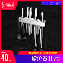 304 stainless steel free punch kitchen wall-mounted knife knife Shelf shelf Anvil holder knife adhesive hook