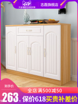 Shoe cabinet Simple modern living room entrance Multi-function storage foyer cabinet Simple economic household imitation solid wood shoe rack