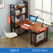 Large Desktop Widening Computer Desktop Desk Can Put Printer Host Office Desk Bookshelf Integrated Table Composition