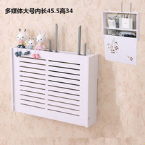 Multimedia Router Storage Box Shelter Decoration M Case Painting Wireless Road L Free Punch Wall Weak Electric Box Wall