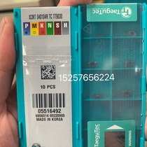 Teguk U drill blade XCMT040104R-TC TT9030 stainless steel large quantity in stock special price