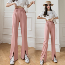 Front open fork pants children 2021 summer new high waist straight drum pituitary micro-lagland pants with slim and wide leg pants