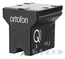 Grocery Ortofon high wind Quintet Q Black quintet series MC moving ring black adhesive vocalist