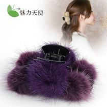  Grab clip Korean plush simple personality ponytail hairpin headdress Lady plate hair grab hair accessories Grab card headdress