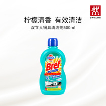 Double-man pot cleaner stainless steel pot cleaner household kitchen cleaning stainless steel soup pan frying pan