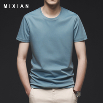 Export high quality~chao eye-catching mens new mercerized cotton short-sleeved round neck ice silk loose t-shirt mens summer