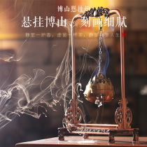 Pure copper reverse flow incense burner personality antique sandalwood Boshan stove plate incense burner sachet ball hanging aromatherapy ball creative decoration