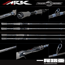 ARK American BASSSMASTERTHARP design boutique competition lure rod fishing rod American single-section rod