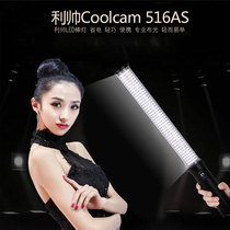 Lihandsome LED Tonic Light Stick 516AS Single Anti Photography Stick Ice Lamp Bicolor Warm Wedding film and TV Outer beat lamp Handheld with stick lamp