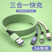 5a Super Fast Charging Data Line Three-in-one Mobile Phone Charging Wire Instrumental One Tug Three Apple Liquid Soft Silicone Iphone Bulls Versatile Multifunction Applicable Huawei Typec Anjo Lengthened Usb Punch