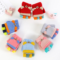 Childrens gloves Autumn thin winter warm children egg protection Bao Bao Bao