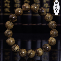 Kalimantan natural agarwood hand string Buddha beads Fidelity Indonesian black oil old material 12mm Agarwood bracelet wooden rosary