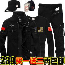 Black military fans clothing military clothes training uniforms autumn and winter overalls Special Forces mens set