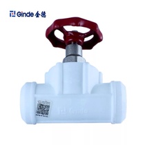 Jinde Pipe industry 20ppr water pipe fittings shut-off valve 4 points 6 points 1 inch 25 hot and cold housekeeper joint pipe fittings