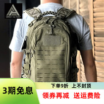 D A assault action dust dust 2 generation outdoor multifunctional backpack mountaineering bag outdoor backpack