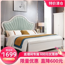  Wedding bed Light luxury style Full solid wood bed Simple modern flannel soft bag king bed Master bedroom net red ins wedding bed 1 8 meters