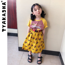 (Magic Sauce Series) TYAKASHAKIDS Takasha childrens skirt female treasure skirt print skirt