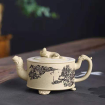 (Three-legged dragon) Chengmei British helper Sesame White section handmade refined Yixing purple clay teapot
