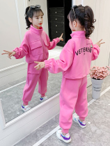 Girls spring suit 2021 new foreign style Korean version of the child girl net red fashionable tooling two-piece set of middle and large children