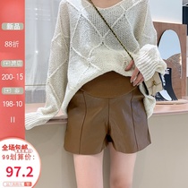 Pregnant women fashion puleather shorts autumn and winter models 2021 New wear large size leather boots pants loose slim straight pants