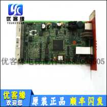 Delta Controller V2 02 elevator main board Bucher Hydraulics AG hydraulic ladder main board