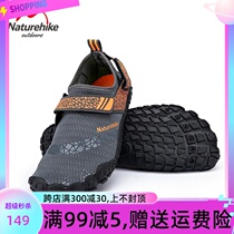 Noker beach shoes mens wading shoes womens outdoor Baotou sandals upstream shoes non-slip anti-cut quick-drying swimming diving shoes