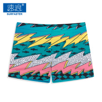 Mens swimming trunks mens anti-embarrassing boxing swimsuit professional three-point hot spring swimming trunks for boys set shorts