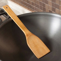 30CM omelets SMALL BAMBOO TURNER SAUTÉ SMALL SHOVEL NO PAINT NO WAX DECARBONATED BAMBOO TURNER PAN SHOVEL NONSTICK PAN SPECIAL SHOVEL
