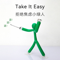 Fun station little widget unpressed gadgets dont anxiety office cure desktop decoration novelty gifts