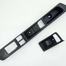 Applicable to J6P accessories J6 door electric glass lift switch cover handle cover