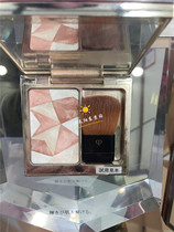 Fixed spelling box Japanese special cabinet CPB skin key solid fix light powder 17 18 new color