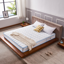 Seahorse mattress 1 5m 1 8m bed soft and hard dual-purpose spring coconut palm mat latex Simmons mattress 20cm thick