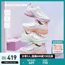 Skechers Skech Skike Bear in the spring of 2023 female shoes daddy shoes ice cream coloured panda shoes