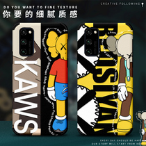 Applicable Huawei Honor X10 mobile phone shell full package lens Silk Thread Relief Anti-Fall V10 Tide Card Men 9X Shell Full Package Side V20 Female section 10 Soft silicone v30pro Doll 9xpro Porto