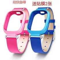 Phone watch accessories for little genius 1 Generation 2 Generation 3 generation Y01 Y02 Y03 strap original