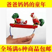 After 80 nostalgic classic two Roosters eat rice chicken pecking rice chicken pecking rice Iron cock children traditional national toys