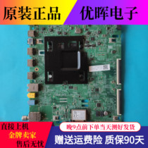 Original fit Samsung UA43 55NUC30SJXXZ UA65NU7300J UA65NU7300J BN41-02635A B Screen Optional