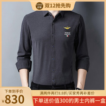 NGR high end 2021 New shirt men long sleeve autumn casual shirt young and middle-aged solid color wild embroidery top