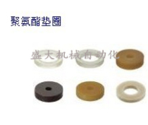 Alternative Mithmipolyurethane gaskets URWS URWM URWL URWH UREWH UREWM