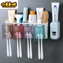 Toilet suction wall type toothbrush holder wall washing rack toothbrush tube toothbrush cup toothbrush holder set storage frame