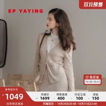 EP YAYING YAYING womens elegant pearl buckle yak velvet grandma cardigan autumn and winter New 9145A