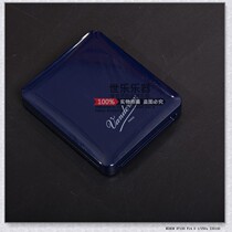 Bendin Vandoreen VRC810 Bb Eb Clarinet Soprano Saxophone Whistle Box